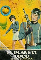 Imagen 1 - Aquello otro